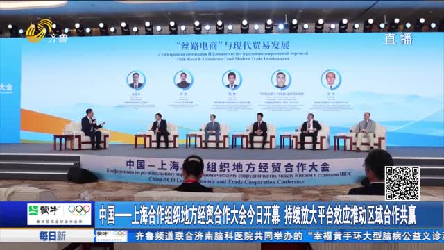 中國每日新聞SEO優(yōu)化文章，中國新聞每日更新，SEO優(yōu)化文章精選摘要