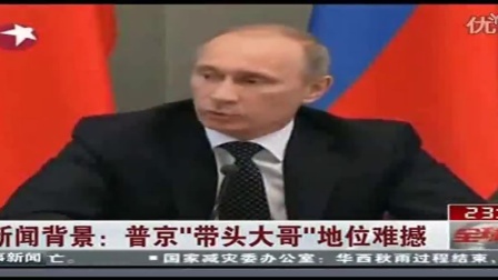 軍情觀察室2025最新一期深度解析，前沿軍情，不容錯(cuò)過(guò)的觀看盛宴，軍情觀察室深度解析，前沿軍情盛宴，不容錯(cuò)過(guò)！