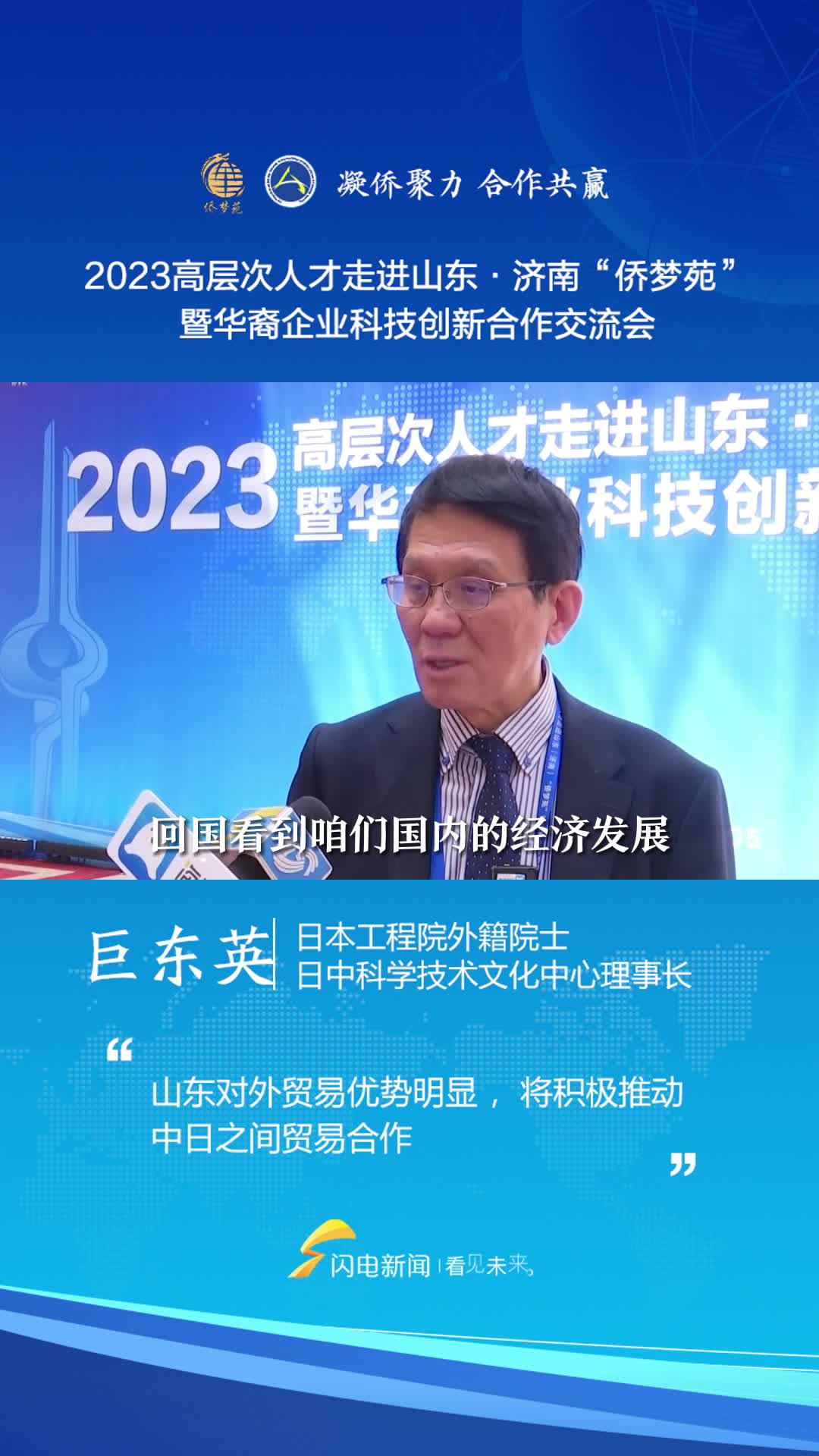 澳門六開獎結果號碼，探索與解讀彩票背后的秘密，澳門六開獎結果號碼揭秘，探索彩票背后的神秘面紗