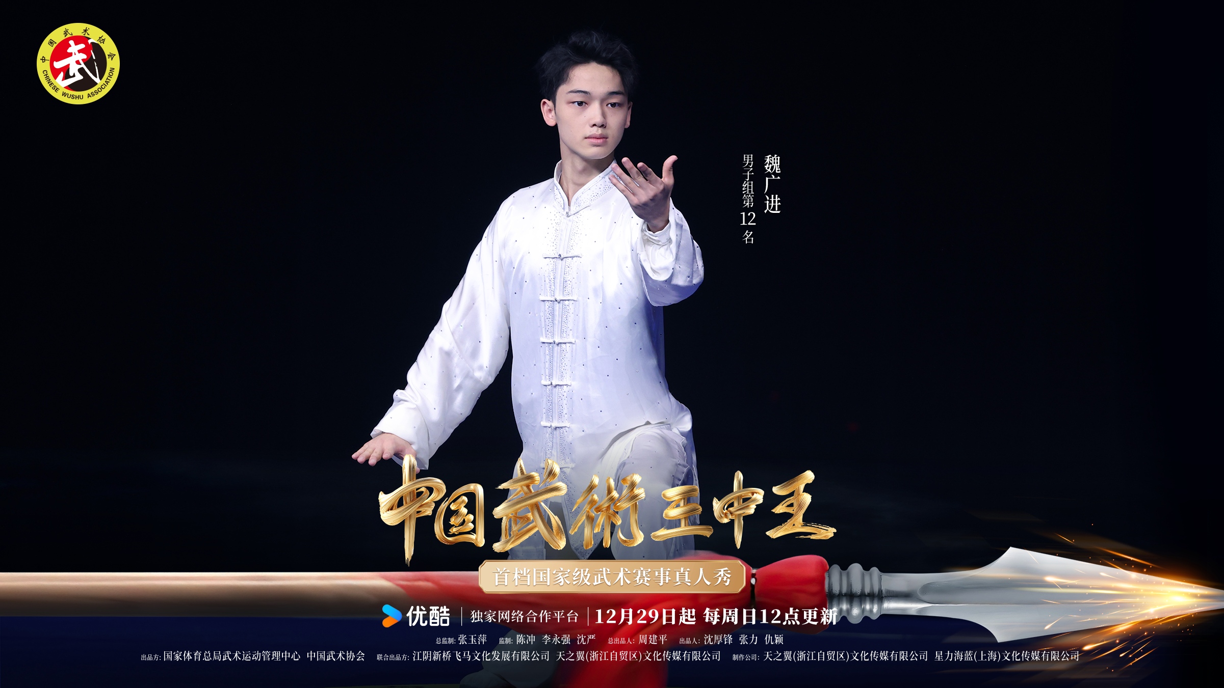 一肖王中王鐵算——揭秘生肖運勢，掌握人生走向，揭秘生肖運勢，掌握人生走向，一肖王中王鐵算揭秘！