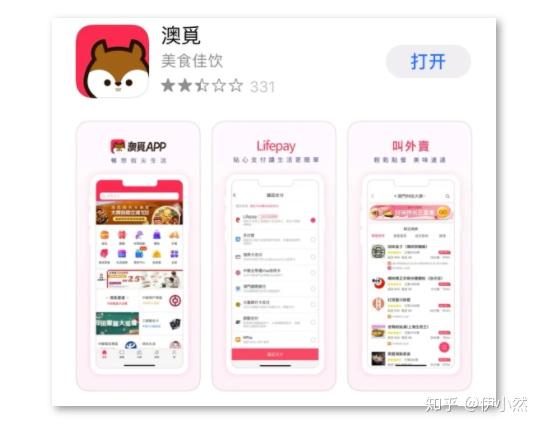大眾網(wǎng)新澳門最快開獎(jiǎng)結(jié)果開獎(jiǎng)，揭秘彩票背后的秘密，揭秘彩票背后的秘密，大眾網(wǎng)新澳門最快開獎(jiǎng)結(jié)果開獎(jiǎng)報(bào)道速遞