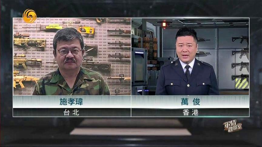 西陸軍事網(wǎng)與軍事觀察室，深度解析軍事資訊的權(quán)威平臺，軍事資訊權(quán)威解讀，西陸軍事網(wǎng)與軍事觀察室深度剖析軍事動態(tài)