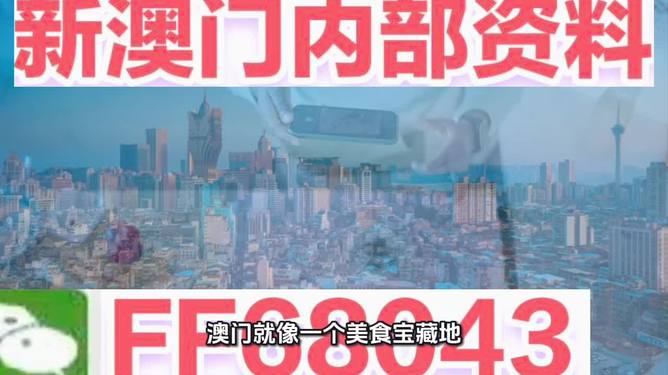 2025新澳門正版精準(zhǔn)免費(fèi)大全