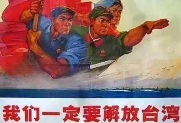 關(guān)于所謂的攻臺時間定了的探討，攻臺時間已定探討分析
