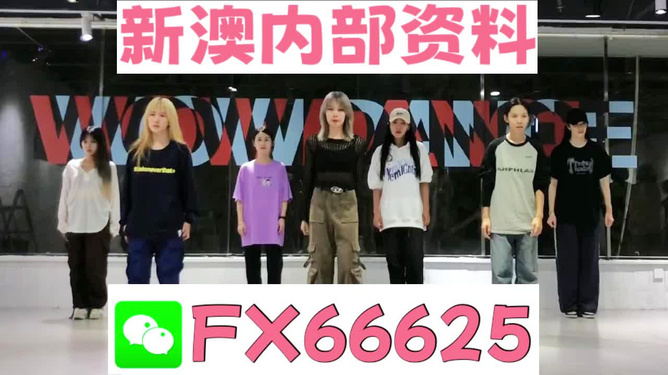 揭秘管家婆的神秘預(yù)測(cè)，一中一特的秘密，揭秘管家婆的神秘預(yù)測(cè)，一中一特的秘密揭秘真相