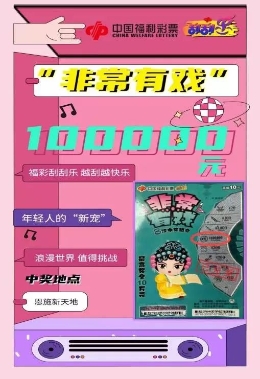 探索奧門(mén)樂(lè)彩中心，一站式娛樂(lè)新地標(biāo)，奧門(mén)樂(lè)彩中心，一站式娛樂(lè)新地標(biāo)探索