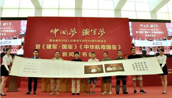 美言軍事論壇，軍事縱橫之深度探討，美言軍事論壇，深度探討軍事戰(zhàn)略與局勢