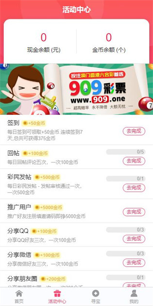 一站式獲取海量優(yōu)質(zhì)資源