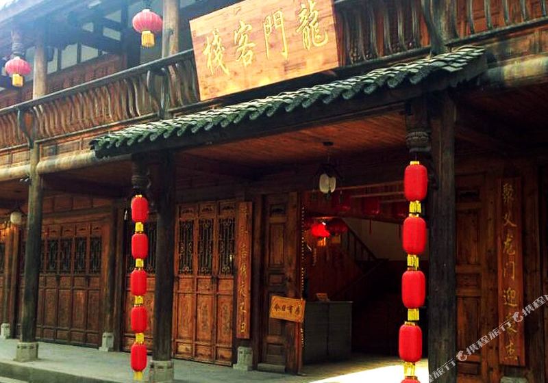 龍門(mén)客棧，探索神秘之旅的門(mén)戶 7777788888龍門(mén)客棧的獨(dú)特魅力，龍門(mén)客棧，神秘之旅門(mén)戶與獨(dú)特魅力探索