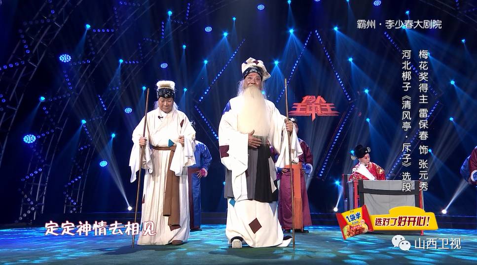 王中王開獎一肖期期準準，揭秘彩票預測的真相與策略，揭秘彩票預測真相與策略，王中王開獎一肖期期準準揭秘彩票預測內幕
