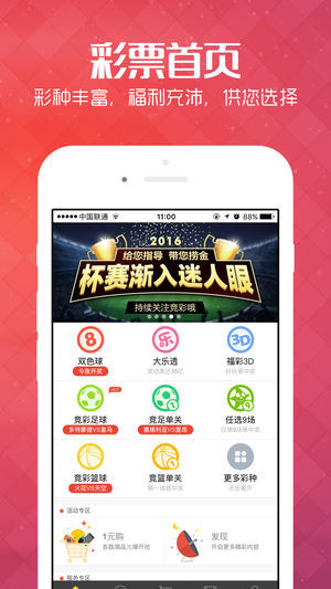 王中王管婆論壇一肖，深度探討與SEO優(yōu)化策略，王中王管婆論壇一肖，SEO優(yōu)化策略的深度探討