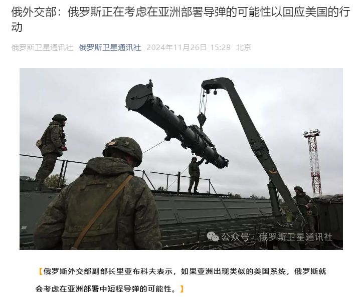 軍事新聞?lì)^條，俄羅斯最新動(dòng)態(tài)深度解析，俄羅斯軍事新聞深度解析，最新動(dòng)態(tài)與頭條資訊