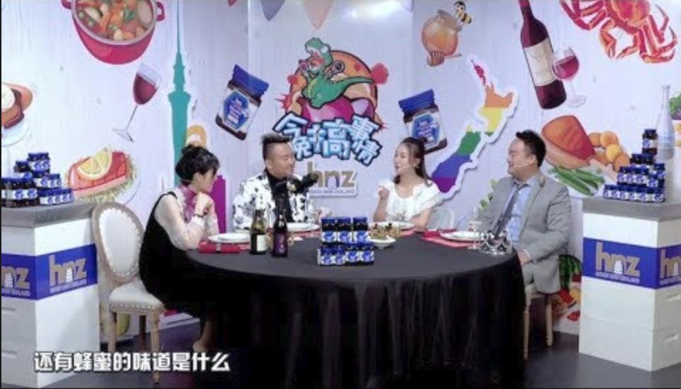 今晚開的四不像