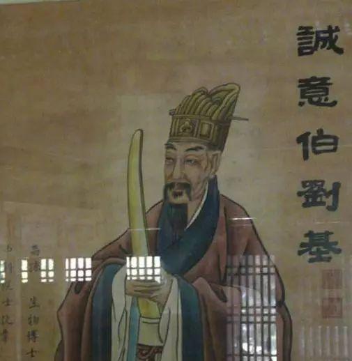 揭秘劉伯溫傳奇，一肖中特與偷盡光的神秘故事，劉伯溫傳奇故事，揭秘一肖中特與偷盡光的神秘面紗