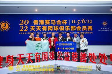 迎接好運(yùn)連連的2022年
