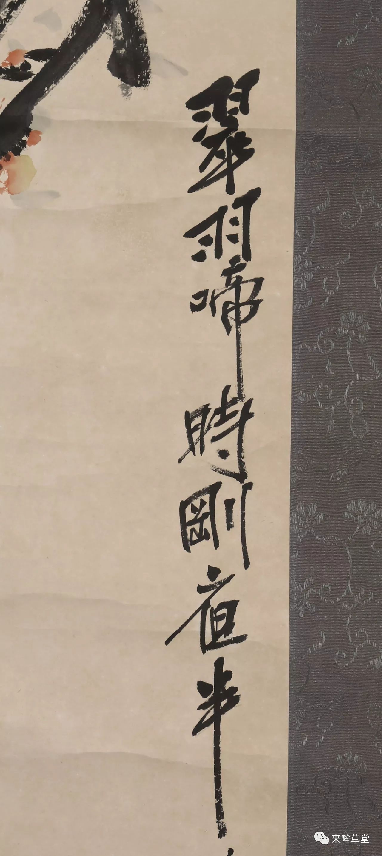 揭秘劉伯溫規(guī)律三期開一肖，探尋神秘預(yù)言背后的真相，揭秘劉伯溫預(yù)言背后的真相，三期開一肖的規(guī)律探尋