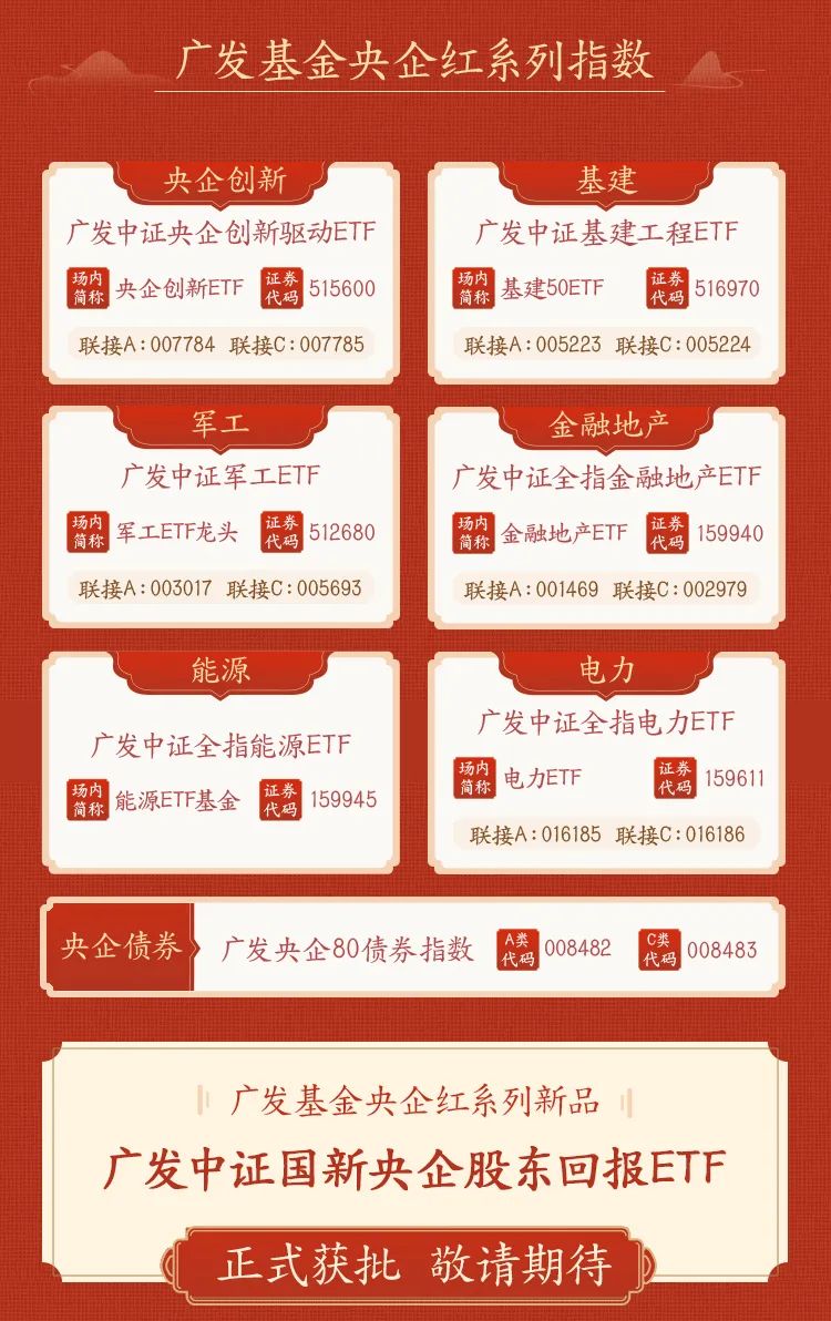 三碼中特期期準(zhǔn)資料免費(fèi)，揭秘彩票預(yù)測真相與策略，揭秘彩票預(yù)測真相與策略，三碼中特期期準(zhǔn)資料免費(fèi)公開