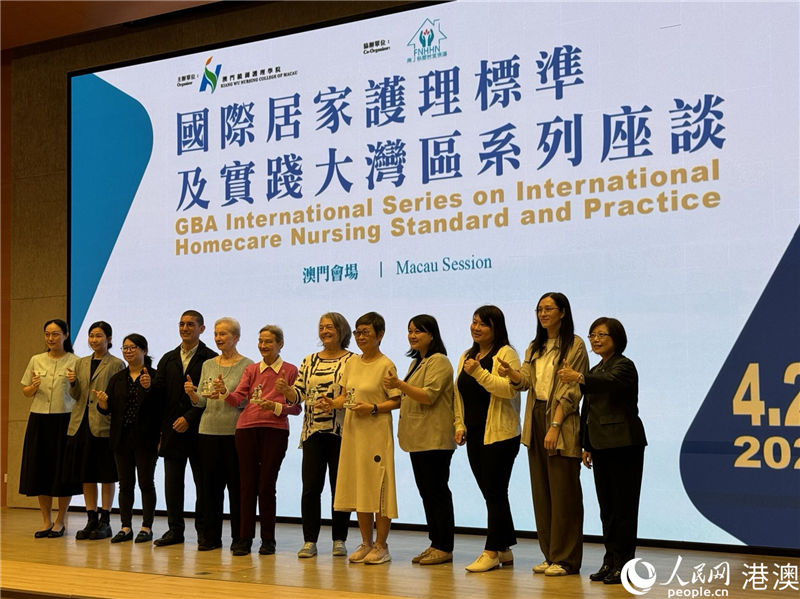 澳門論壇idre，探索其魅力與重要性，澳門論壇idre，探索其獨(dú)特魅力和重要性