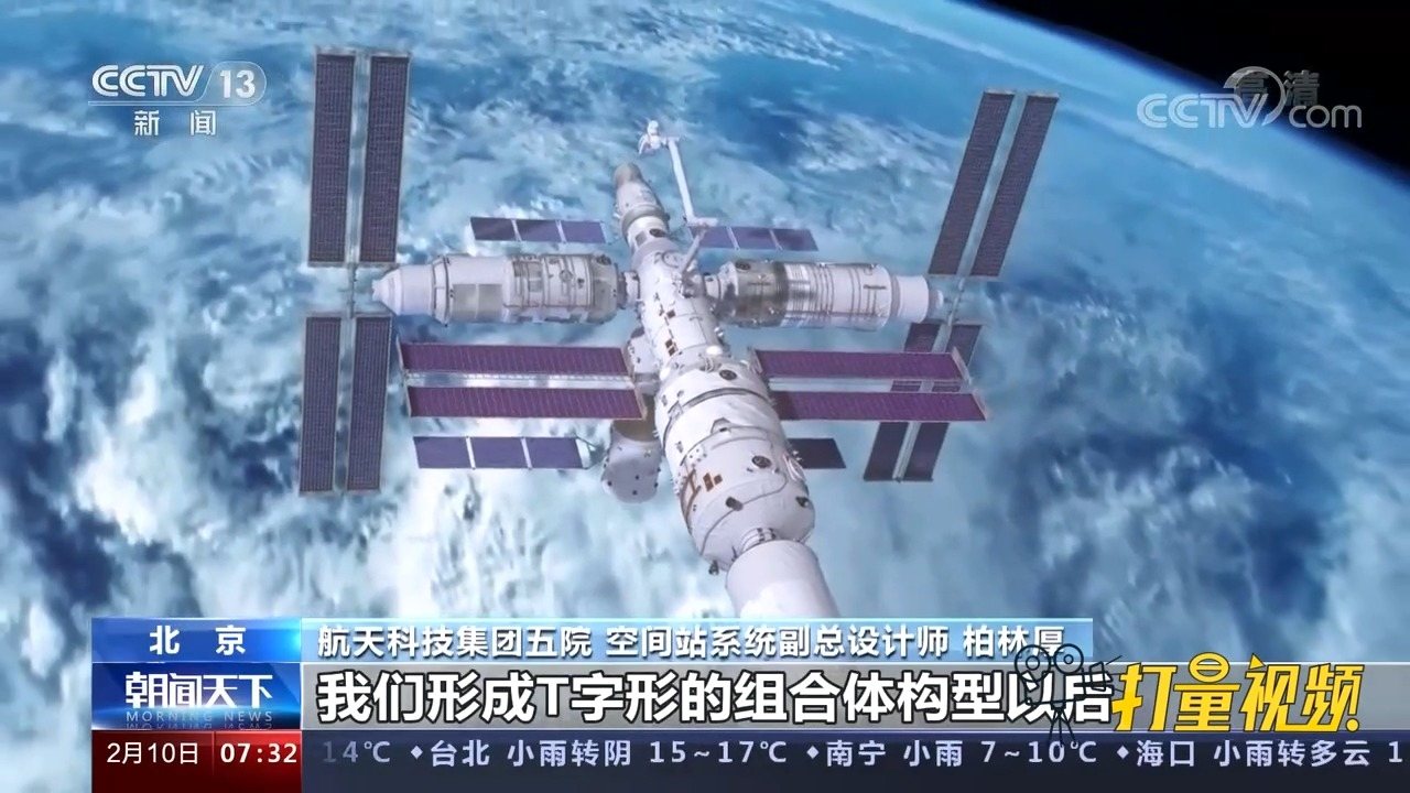 中國2022年重大新聞回顧與解析，中國2022年重大新聞回顧與深度解析