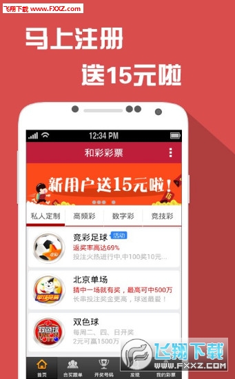 王中王三肖選一，深度解析與SEO優(yōu)化策略，王中王三肖選深度解析與SEO優(yōu)化策略指南