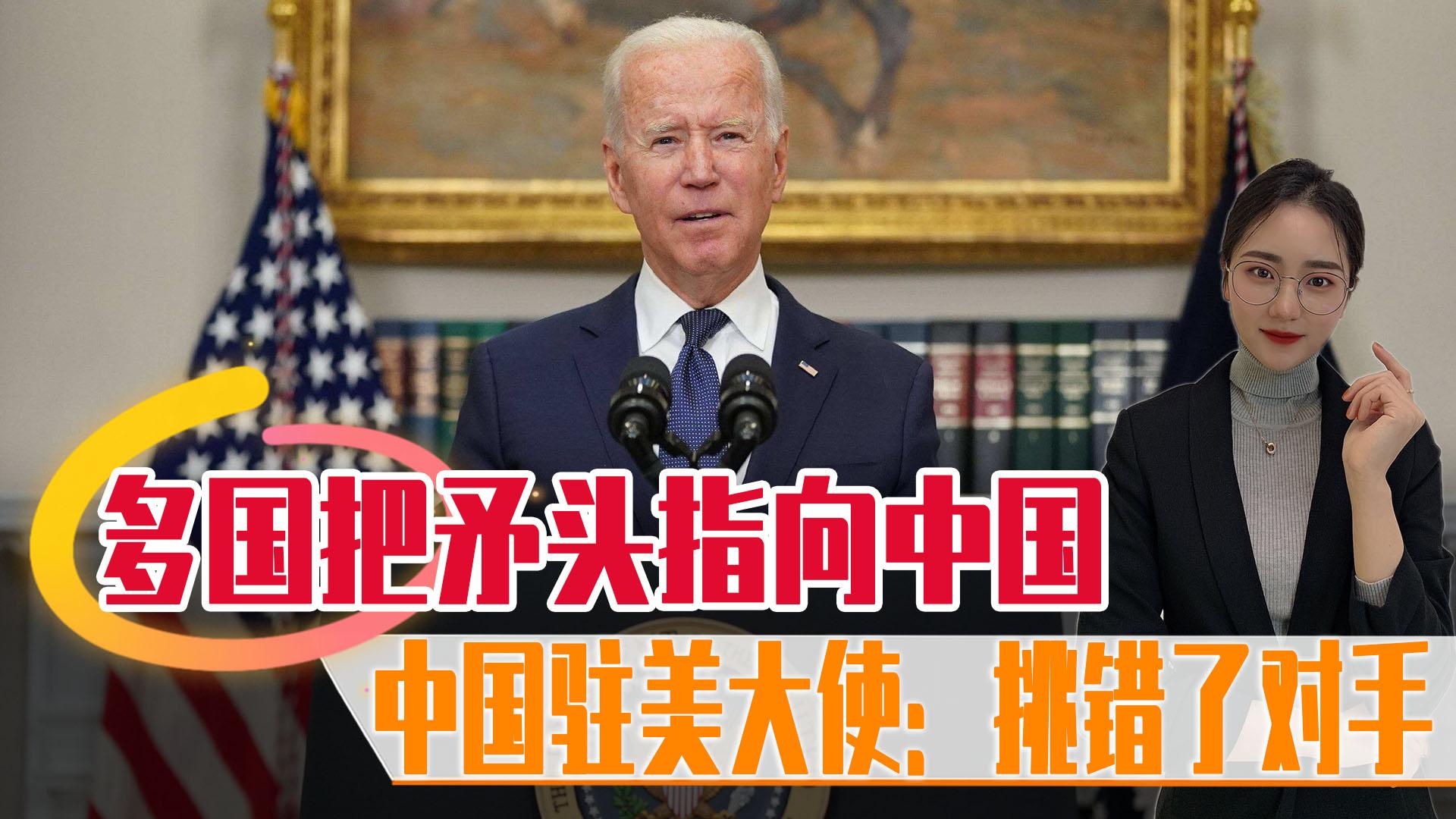 今日新聞?lì)^條，最新消息一網(wǎng)打盡