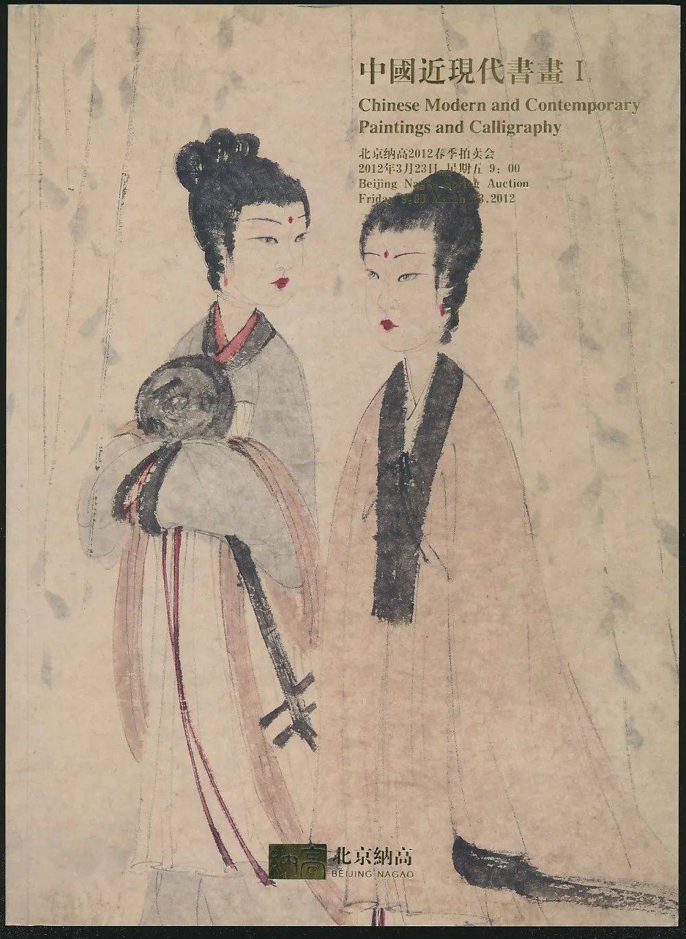 揭秘劉伯溫第25期平碼一肖的神秘面紗，劉伯溫第25期平碼一肖神秘面紗揭秘