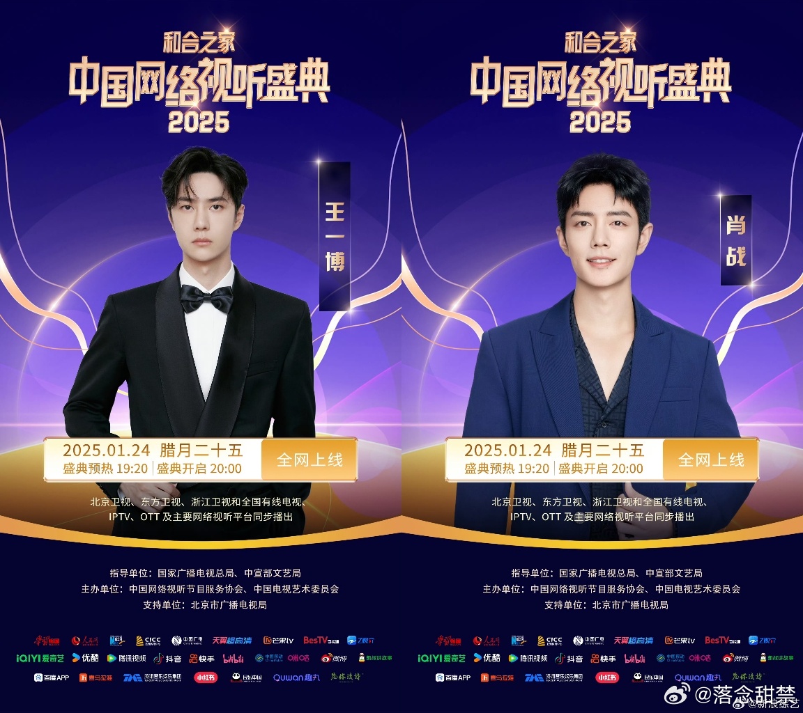 王中王一肖與中特，探索關鍵詞背后的故事，王中王一肖與中特，關鍵詞背后的故事探索