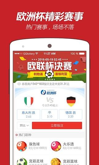 2025澳門資料大全免費(fèi)最新版，一站式獲取所有你需要的信息，澳門信息大全，一站式獲取最新免費(fèi)資料，2025澳門資訊盡在掌握