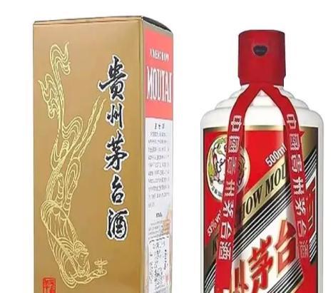王中王53期指一生肖——深度解析與預(yù)測(cè)，王中王53期生肖深度解析與預(yù)測(cè)，揭秘未來(lái)走向