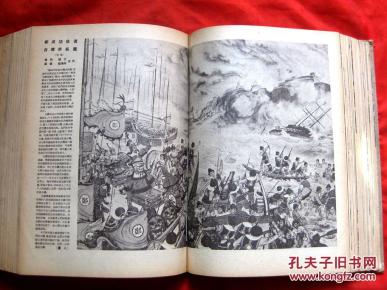 劉伯溫平特一肖127期，揭秘歷史傳奇與生肖運勢預測，劉伯溫平特一肖揭秘傳奇歷史與生肖運勢預測