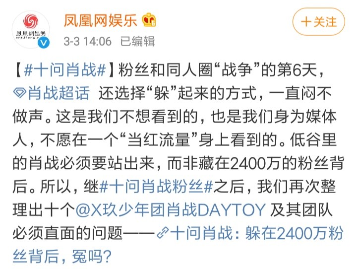 揭秘最準(zhǔn)一碼一肖，揭秘背后的秘密與真相，揭秘最準(zhǔn)一碼一肖，真相背后的秘密大揭秘