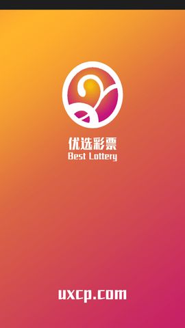 澳門(mén)六開(kāi)獎(jiǎng)結(jié)果軟件查詢(xún)，便捷、實(shí)時(shí)掌握開(kāi)獎(jiǎng)動(dòng)態(tài)，澳門(mén)六開(kāi)獎(jiǎng)結(jié)果軟件查詢(xún)，輕松掌握實(shí)時(shí)開(kāi)獎(jiǎng)動(dòng)態(tài)