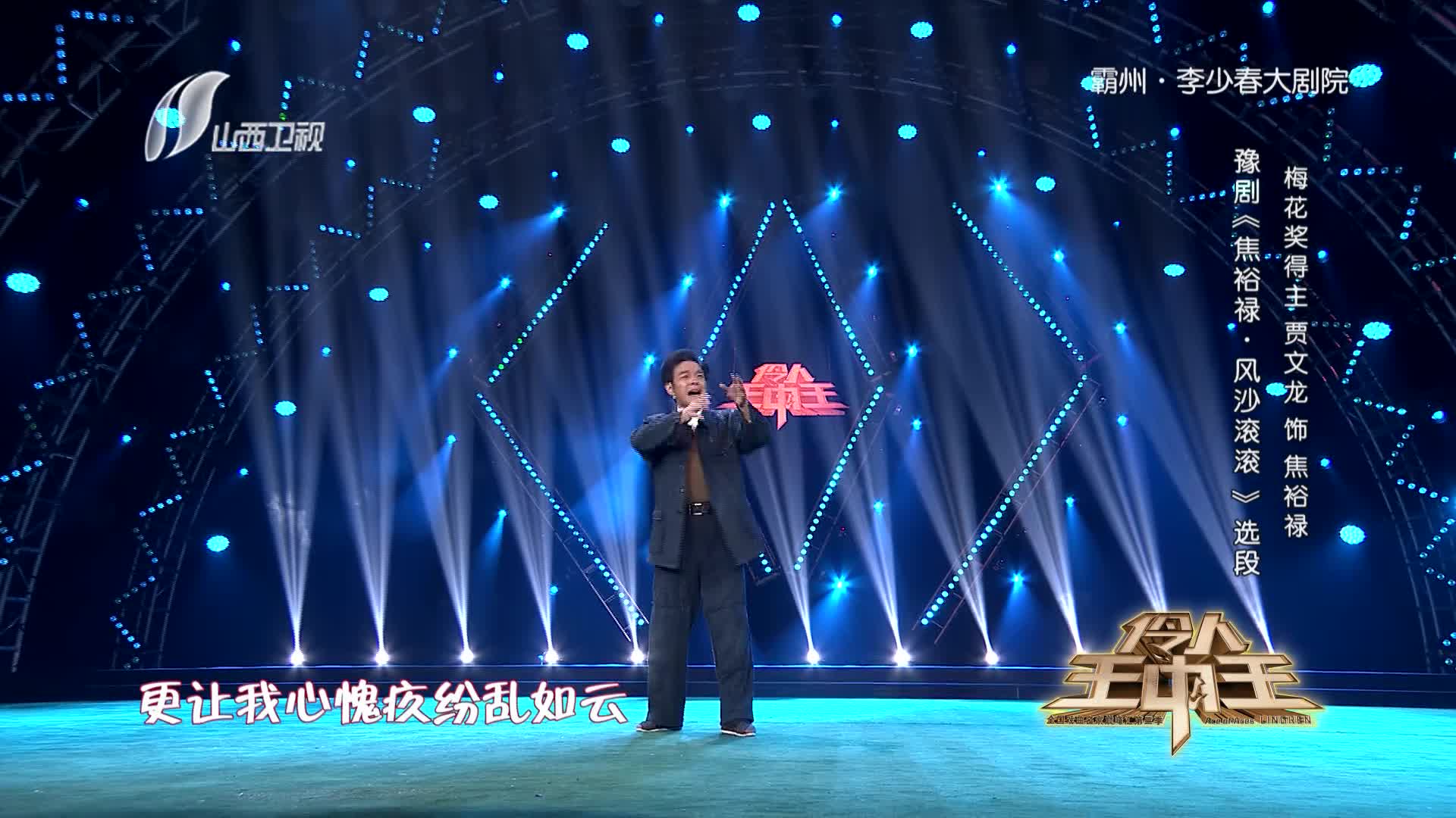 王中王一肖，揭秘碼期期準的奧秘，揭秘王中王一肖期期準的奧秘，揭開碼期預測的神秘面紗