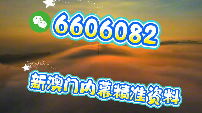 揭秘彩票秘密，探索精準(zhǔn)一肖的奧秘——77777與88888的幸運數(shù)字解讀，揭秘彩票秘密，探索精準(zhǔn)生肖預(yù)測與幸運數(shù)字解讀（77777與88888）