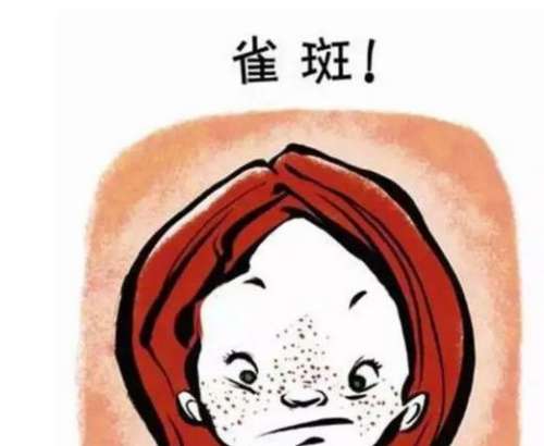 三甲醫(yī)院為什么不建議祛斑，深度解析與理解，深度解析，三甲醫(yī)院不建議祛斑的原因