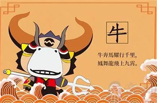 揭秘劉伯溫正版必中一肖的神秘面紗，劉伯溫正版必中一肖揭秘，神秘面紗下的真相