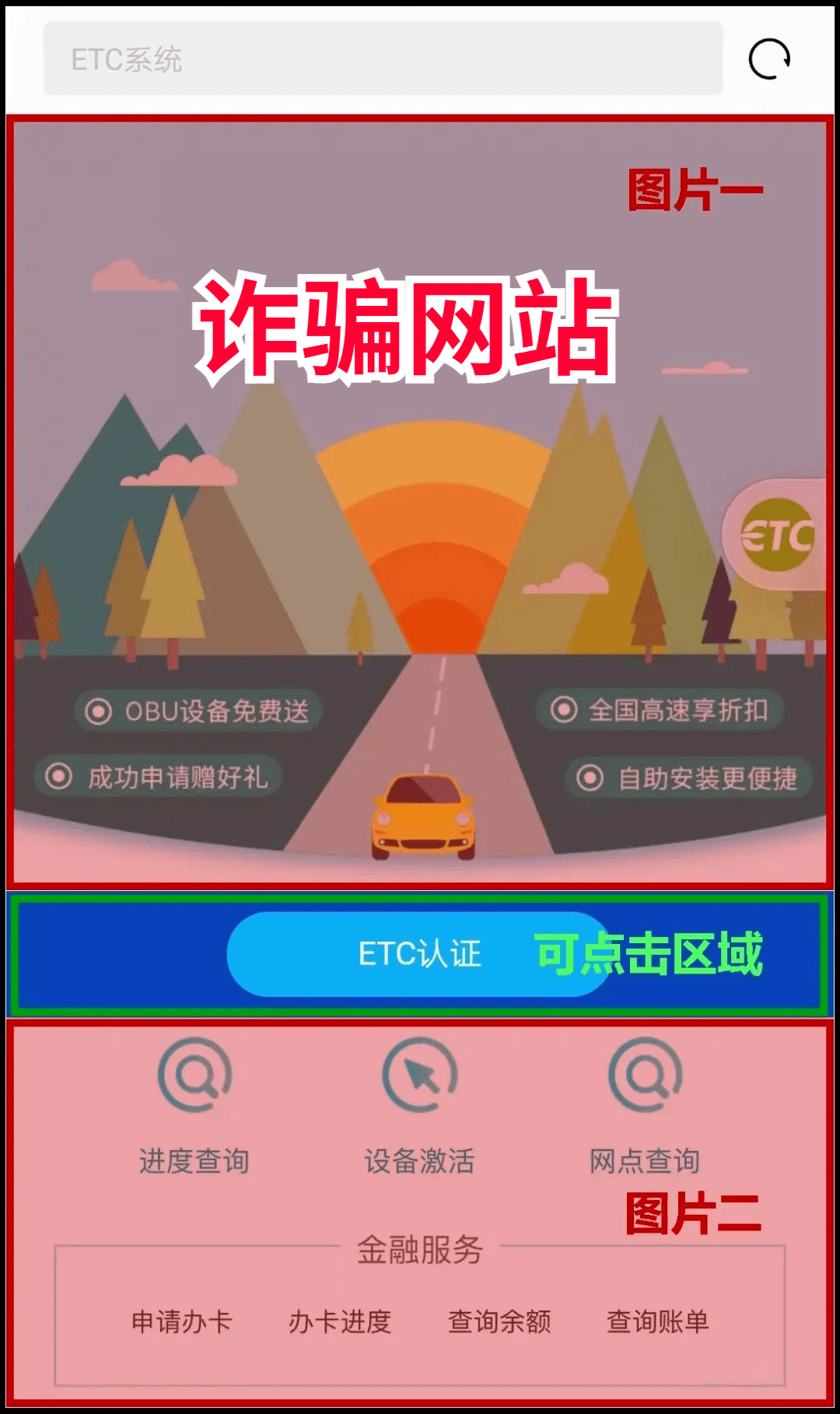 管家婆必中一碼一肖一特，揭秘精準(zhǔn)預(yù)測的秘密，揭秘管家婆必中一碼一肖一特的精準(zhǔn)預(yù)測秘密