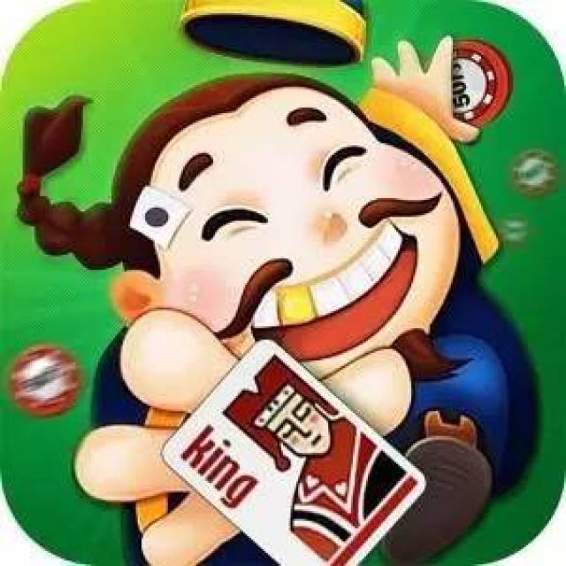 王中王80期指一生肖，深度解析與預(yù)測(cè)，王中王80期生肖深度解析與預(yù)測(cè)，揭秘生肖運(yùn)勢(shì)走向