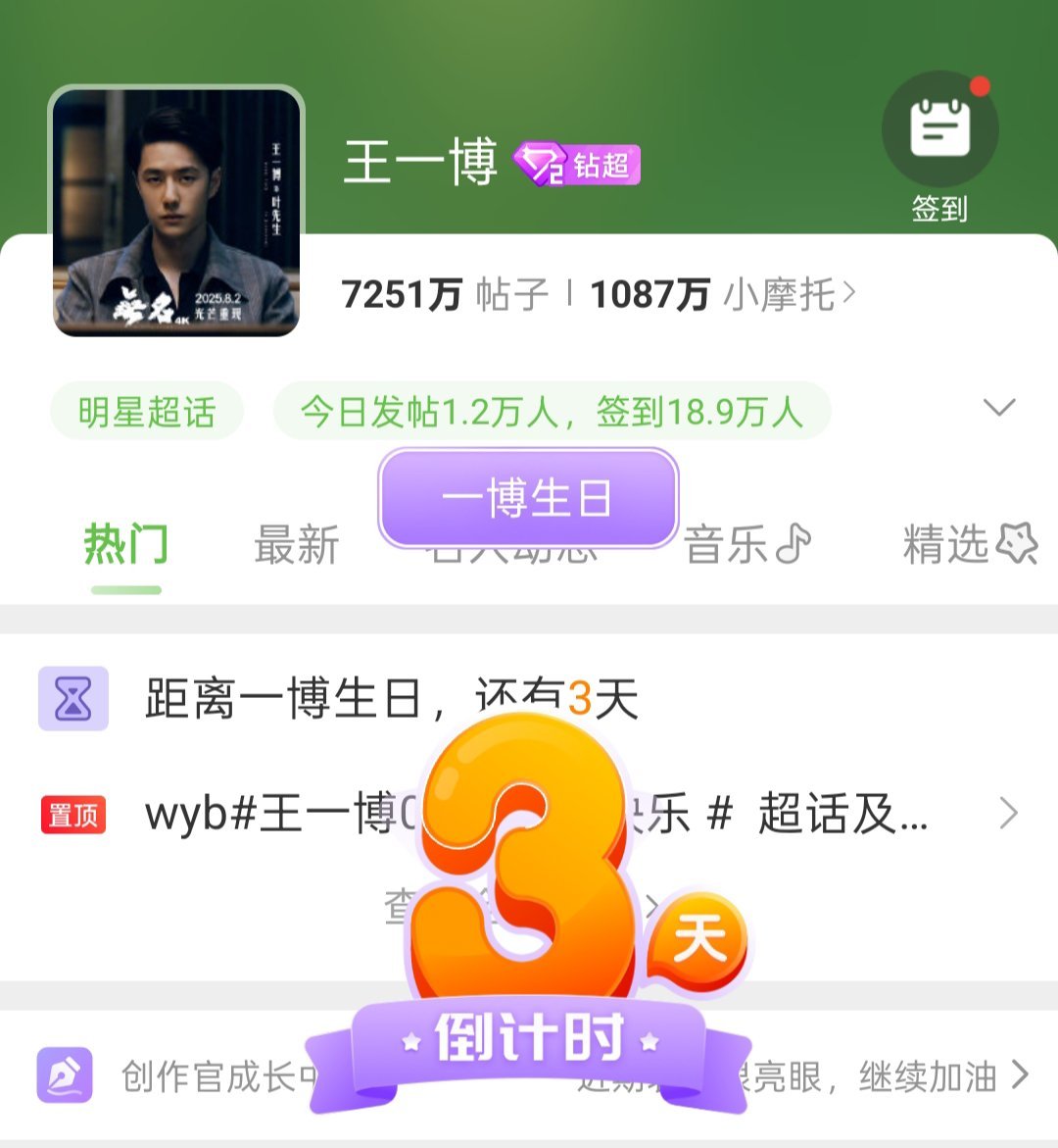 王中王一肖期期中特，深度解析與SEO優(yōu)化策略，王中王一肖期期中特，深度解析與SEO優(yōu)化策略全攻略