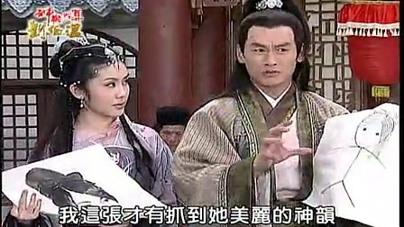 神機妙算劉伯溫打一生肖——探尋傳奇背后的秘密，劉伯溫神機妙算背后的傳奇生肖揭秘