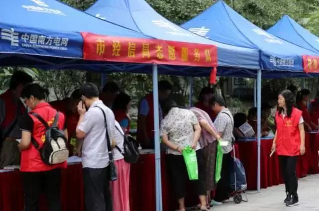 新奧長期免費資料大全——探索與學(xué)習(xí)的寶庫，新奧長期免費資料大全，探索與學(xué)習(xí)的知識寶庫