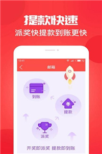 澳門六開獎(jiǎng)結(jié)果第15期，開獎(jiǎng)數(shù)據(jù)分析與預(yù)測(cè)，澳門六開獎(jiǎng)結(jié)果第15期數(shù)據(jù)分析與預(yù)測(cè)報(bào)告揭曉