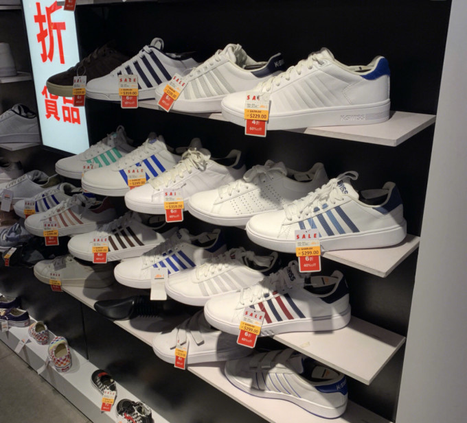 澳門碼鞋一肖一碼，揭秘背后的秘密與SEO策略探討，澳門碼鞋一肖一碼揭秘與SEO策略探討，背后的秘密大揭秘