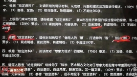 王中王061期指一生肖，深度解讀與SEO優(yōu)化策略，王中王061期生肖深度解讀與SEO策略優(yōu)化指南