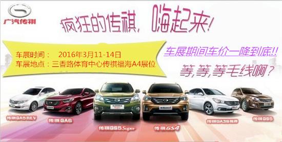 澳門周六發(fā)財車開獎結果，揭秘彩票背后的秘密與期待，澳門周六發(fā)財車開獎揭曉，彩票背后的秘密與期待揭秘