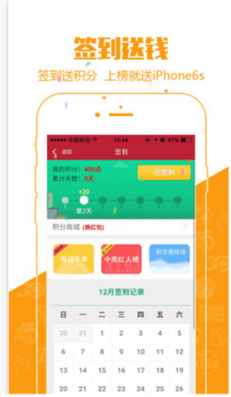 澳門(mén)六特馬開(kāi)獎(jiǎng)結(jié)果，探索彩票背后的秘密，澳門(mén)六特馬開(kāi)獎(jiǎng)結(jié)果揭秘，彩票背后的秘密探索