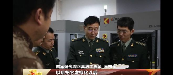 軍事新聞播報，全球軍事動態(tài)深度解析，全球軍事動態(tài)深度解析與播報