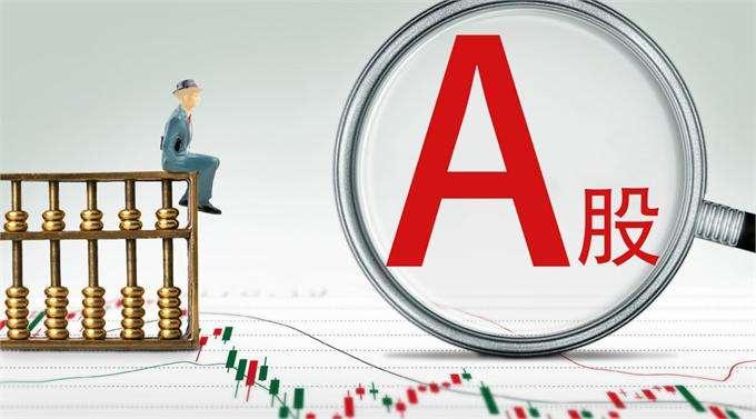 新澳門彩出號綜合走勢近50期，深度分析與預(yù)測，澳門彩未來走勢深度分析，近50期綜合走勢與預(yù)測報告