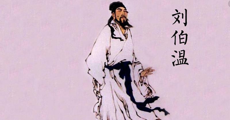 解密劉伯溫傳奇，探尋93o58一碼一肖中的奧秘，解密劉伯溫傳奇，探尋神秘?cái)?shù)字93o58與一碼一肖的奧秘