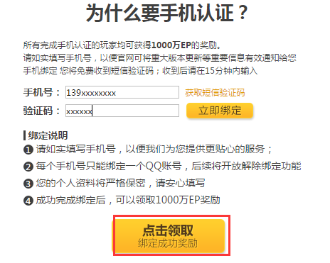 2025新澳彩資料免費長期公開，一網(wǎng)打盡最新資訊與預(yù)測分析，2025新澳彩資料免費公開，最新資訊與預(yù)測一網(wǎng)打盡